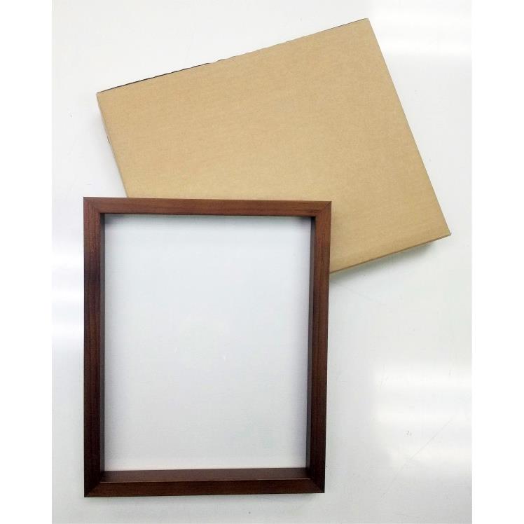 Image Vault Blank Frame For Matted Prints - Medium Wood